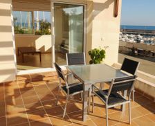 Spain Catalonia L'Ametlla de Mar vacation rental compare prices direct by owner 16494571