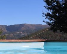 Portugal Norte Region Mondim de Basto vacation rental compare prices direct by owner 35732275