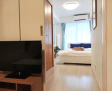 Japan Tokyo-to Tokyo vacation rental compare prices direct by owner 35304259