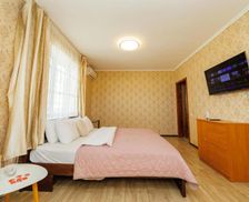 Ukraine Poltava Poltava vacation rental compare prices direct by owner 35077160