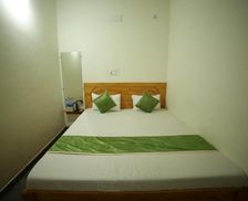 India Tamil Nadu Yelagiri vacation rental compare prices direct by owner 35390803