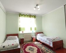 Kyrgyzstan  Arkit vacation rental compare prices direct by owner 26210436