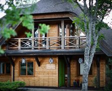 Latvia Vidzeme Amatciems vacation rental compare prices direct by owner 26091921