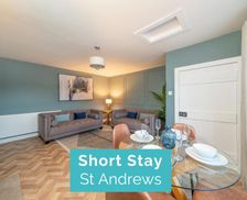 United Kingdom Fife St. Andrews vacation rental compare prices direct by owner 35674410