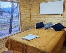 Chile Aysen Bahía Murta vacation rental compare prices direct by owner 35639546