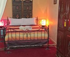 Morocco Souss-Massa-Draa Tiznit vacation rental compare prices direct by owner 13703627