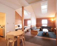 Japan Hokkaido Iwamizawa vacation rental compare prices direct by owner 18469865