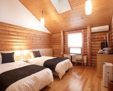 Japan Hokkaido Iwamizawa vacation rental compare prices direct by owner 18485727