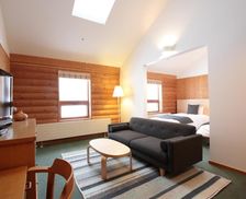 Japan Hokkaido Iwamizawa vacation rental compare prices direct by owner 13978391