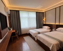 China Henan Dengfeng vacation rental compare prices direct by owner 35757950