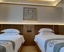 China Henan Dengfeng vacation rental compare prices direct by owner 35757949