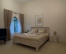 United Arab Emirates Fujairah Fujairah vacation rental compare prices direct by owner 35933568