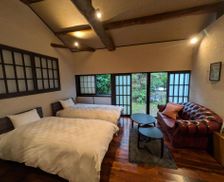 Japan Gifu Mino vacation rental compare prices direct by owner 35994764