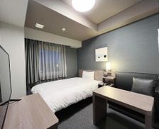 Japan Miyagi Rifu vacation rental compare prices direct by owner 35343638