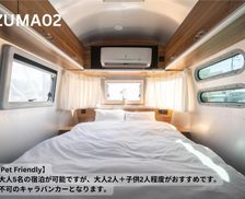 Japan Tokushima Kagasuno vacation rental compare prices direct by owner 35360133