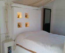 Italy Apulia Castellana Grotte vacation rental compare prices direct by owner 35931422