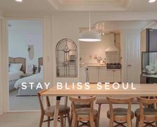 South Korea  Seoul vacation rental compare prices direct by owner 35866129