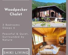 Japan Nagano Hakuba vacation rental compare prices direct by owner 8374898