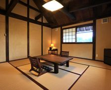 Japan Okayama Misakicho vacation rental compare prices direct by owner 14108294