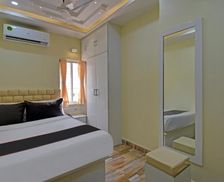 India West Bengal Jādabpur vacation rental compare prices direct by owner 14205835