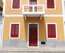 Cape Verde Sao Vicente Mindelo vacation rental compare prices direct by owner 35674725