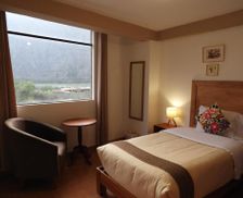 Peru Cusco Ollantaytambo vacation rental compare prices direct by owner 15358673