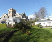 United Kingdom Highlands Strathpeffer vacation rental compare prices direct by owner 13004750