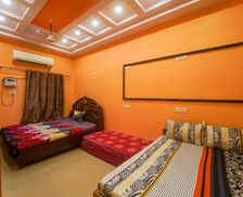 India Uttar Pradesh Varanasi vacation rental compare prices direct by owner 35105562