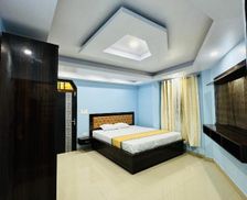 India West Bengal Sukhia Pokhari vacation rental compare prices direct by owner 35904946