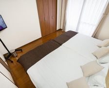 Japan Tokyo-to Tokyo vacation rental compare prices direct by owner 33601315