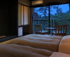 Japan Yamagata Kaminoyama vacation rental compare prices direct by owner 18982904