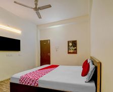 India Bihar Patna vacation rental compare prices direct by owner 29422264