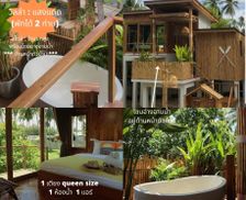 Thailand Nakhon Si Thammarat Khanom vacation rental compare prices direct by owner 35871616