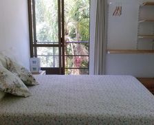 Brazil Santa Catarina Gamboa vacation rental compare prices direct by owner 19064349