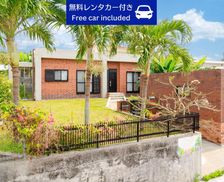 Japan Okinawa Ishigaki Island vacation rental compare prices direct by owner 5924602