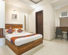 India Delhi NCR New Delhi vacation rental compare prices direct by owner 35620305