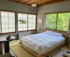 Japan Ishikawa Kanazawa vacation rental compare prices direct by owner 28108757