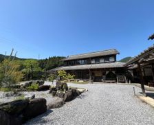 Japan Gifu Motosu vacation rental compare prices direct by owner 14125629