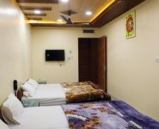 India Madhya Pradesh Ujjain vacation rental compare prices direct by owner 35248962