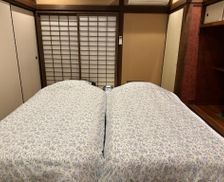 Japan Yamaguchi Shimonoseki vacation rental compare prices direct by owner 13767299