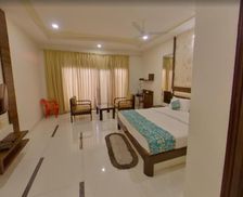 India Karnataka Bijāpur vacation rental compare prices direct by owner 35441607