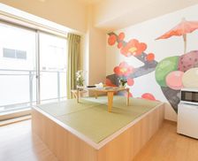 Japan Osaka Prefecture Osaka vacation rental compare prices direct by owner 29474278