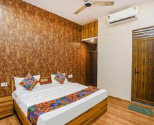 India Uttar Pradesh Kānpur vacation rental compare prices direct by owner 29051296