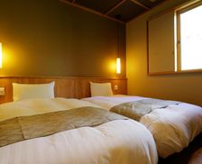 Japan Akita Yuzawa vacation rental compare prices direct by owner 28820474
