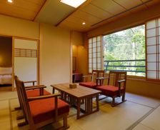 Japan Akita Yuzawa vacation rental compare prices direct by owner 27015097