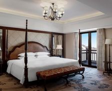 China Jilin Fusong vacation rental compare prices direct by owner 18059689