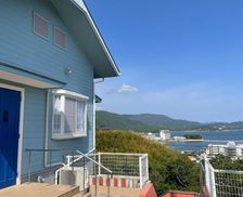 Japan Shodoshima Fuchisaki vacation rental compare prices direct by owner 26373582