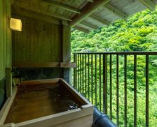 Japan Niigata Tokamachi vacation rental compare prices direct by owner 35943497