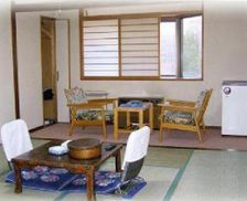 Japan Hokkaido Teshikaga vacation rental compare prices direct by owner 27405144