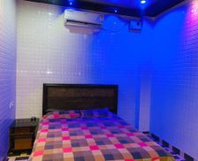 India Uttar Pradesh Kānpur vacation rental compare prices direct by owner 29002567